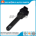 A/C Evaporator Temprerature Sensor for BMW E82 E88 E46 E90 E91 E92 E93 E66 E84